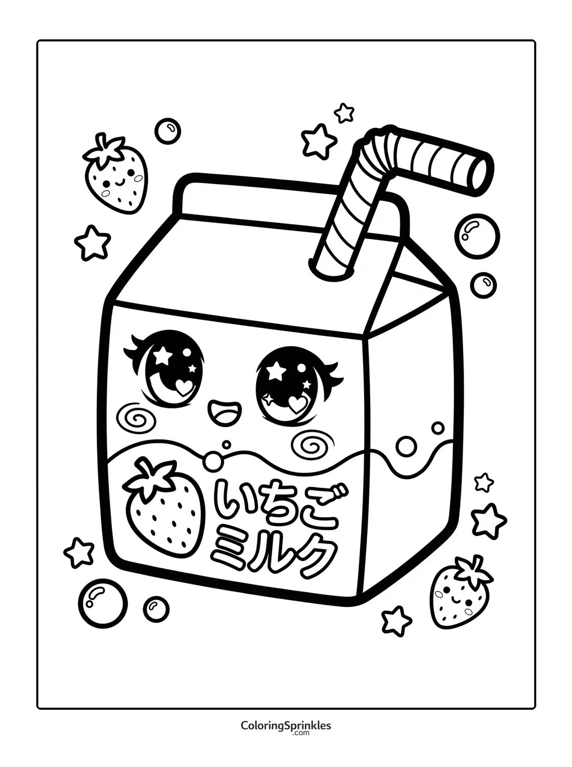 Coloring page of a kawaii strawberry milk carton with bubbles and stars